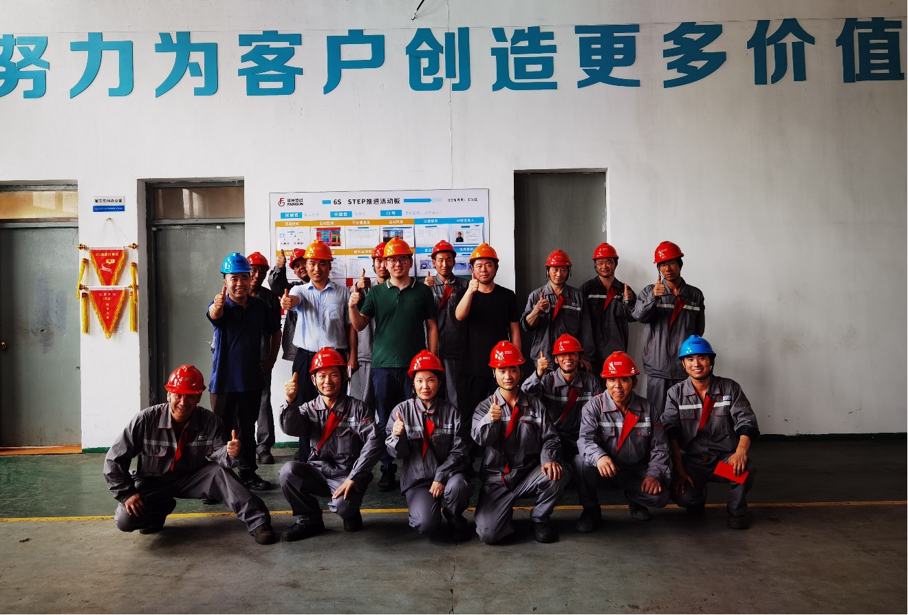 TPM推進工作喜報，五個車間順利通過總經(jīng)理0 STEP診斷